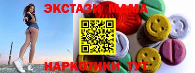 mix Магадан